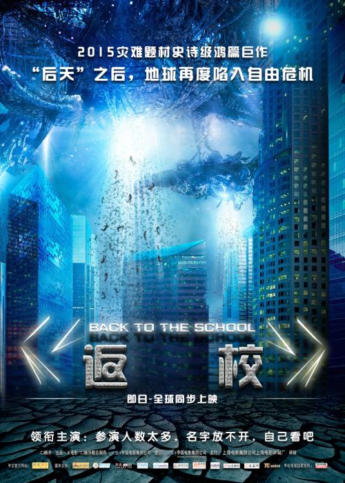 不动产证丢失补办流程