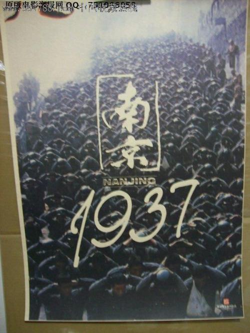 不动产权证什么时候发放的